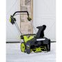 Snjóblásari Max power Ryobi RY36STX53A-1